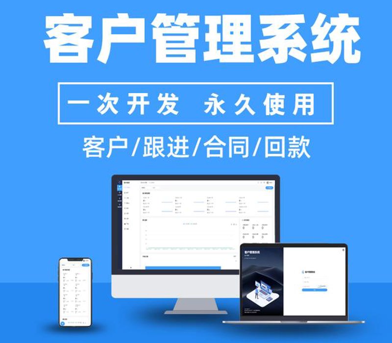 微信小程序如何重塑移动应用新生态